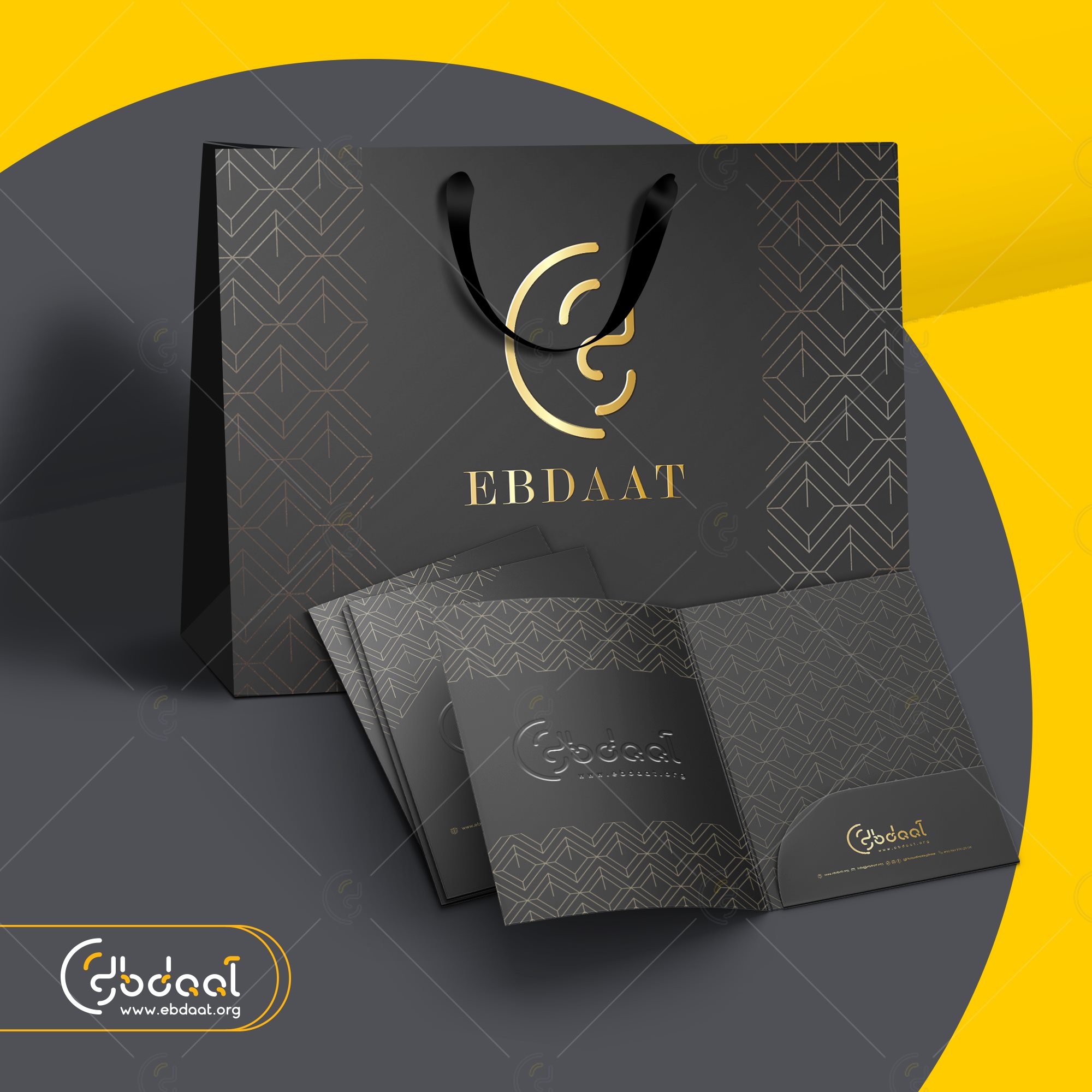 Paper Bag 05 — Paper Bags — Ebdaat Istanbul