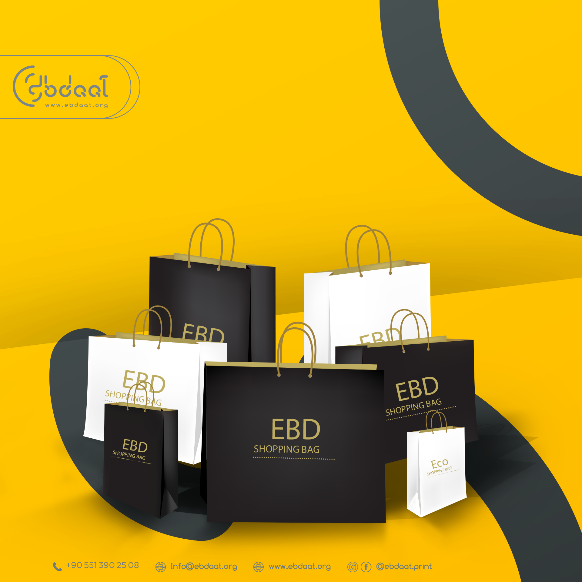 Paper Bag 06 — Paper Bags — Ebdaat Istanbul