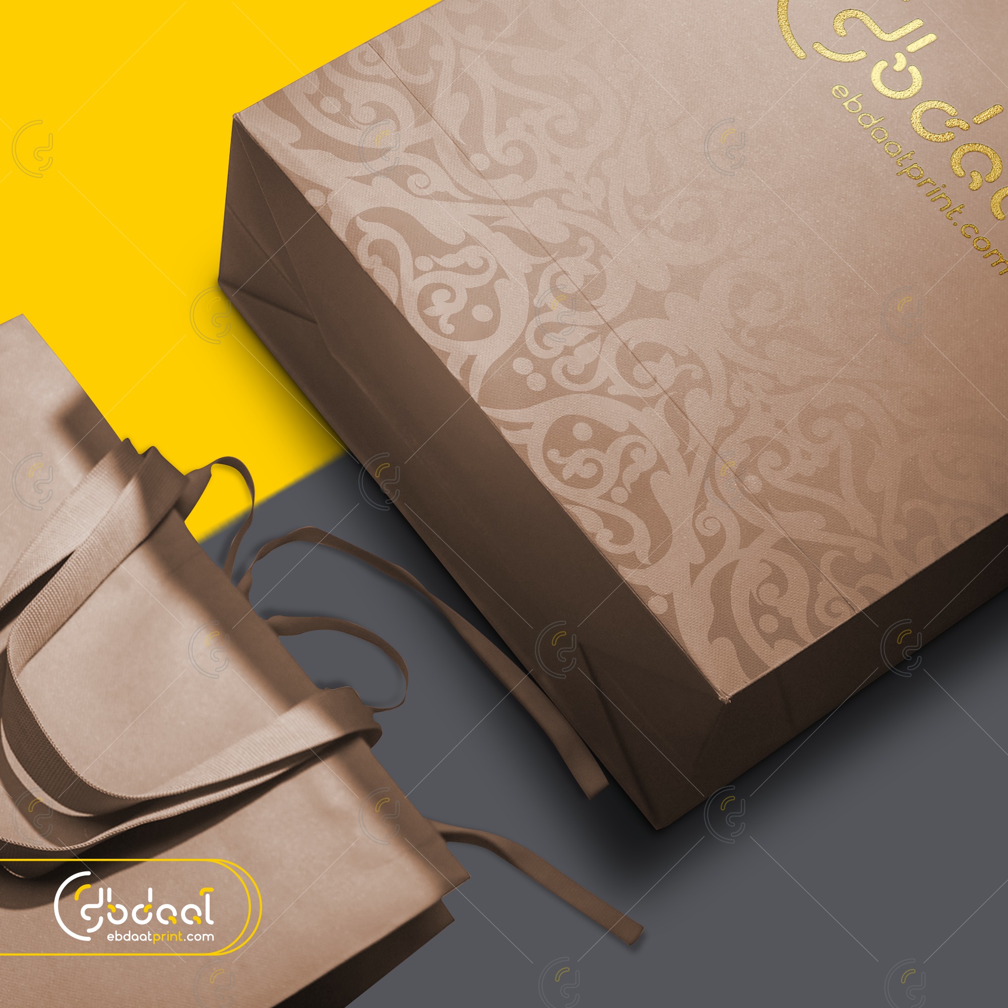 Paper Bag 08 — Paper Bags — Ebdaat Istanbul