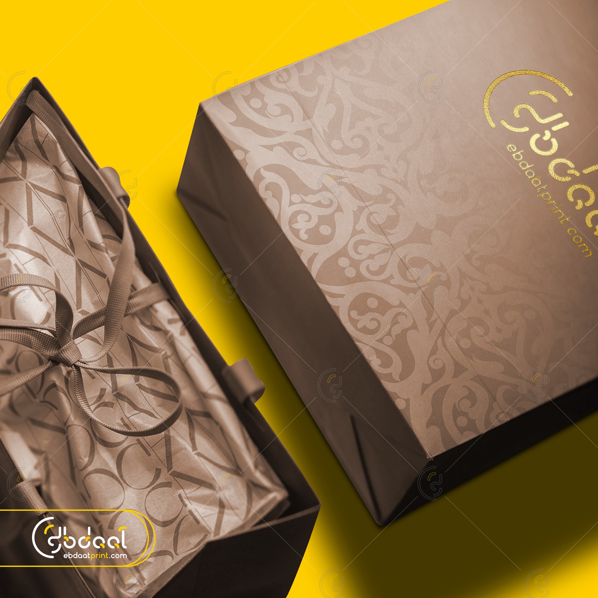 Paper Bag 09 — Paper Bags — Ebdaat Istanbul