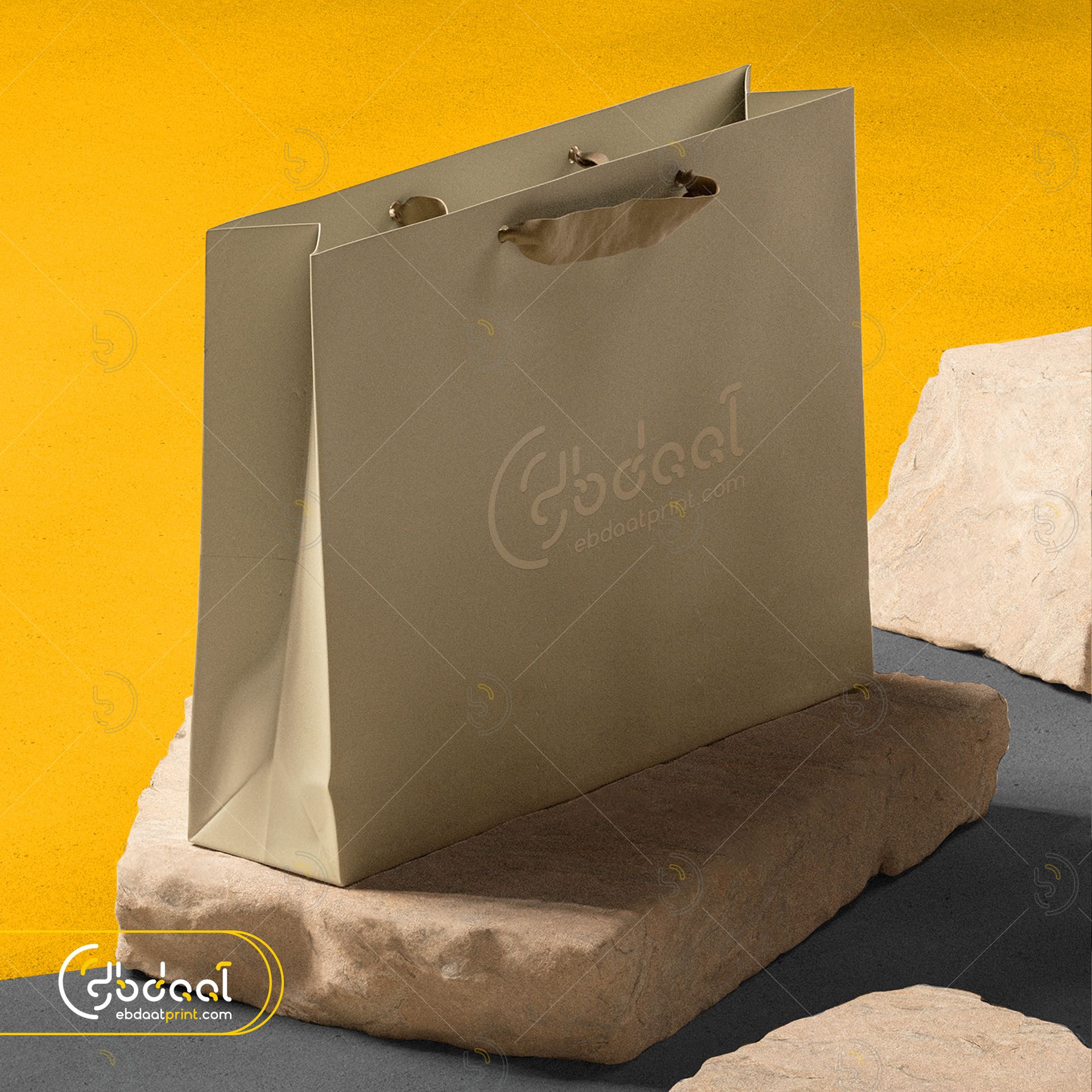 Paper Bag 10 — Paper Bags — Ebdaat Istanbul