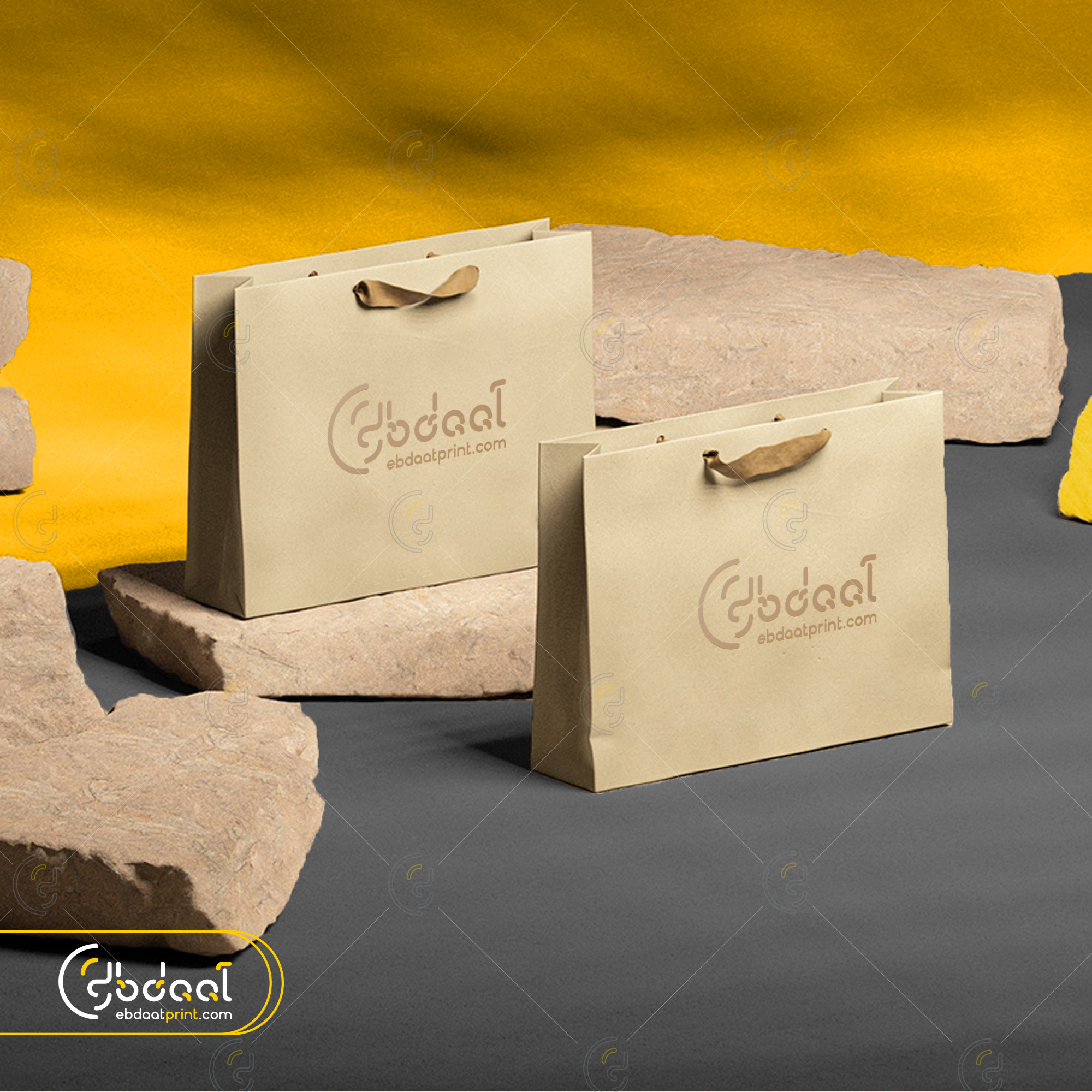 Paper Bag 11 — Paper Bags — Ebdaat Istanbul