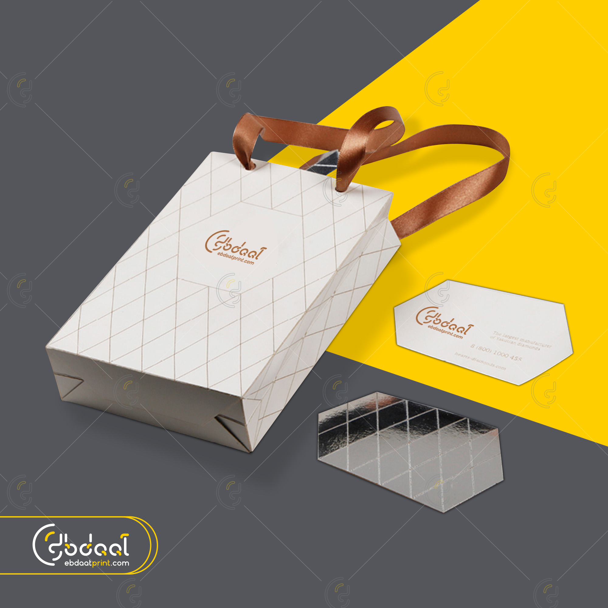 Paper Bag 14 — Paper Bags — Ebdaat Istanbul