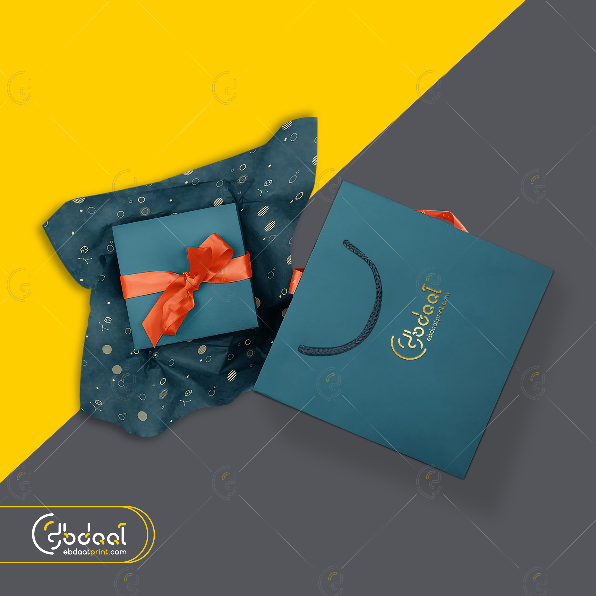 Paper Bag 17 — Paper Bags — Ebdaat Istanbul