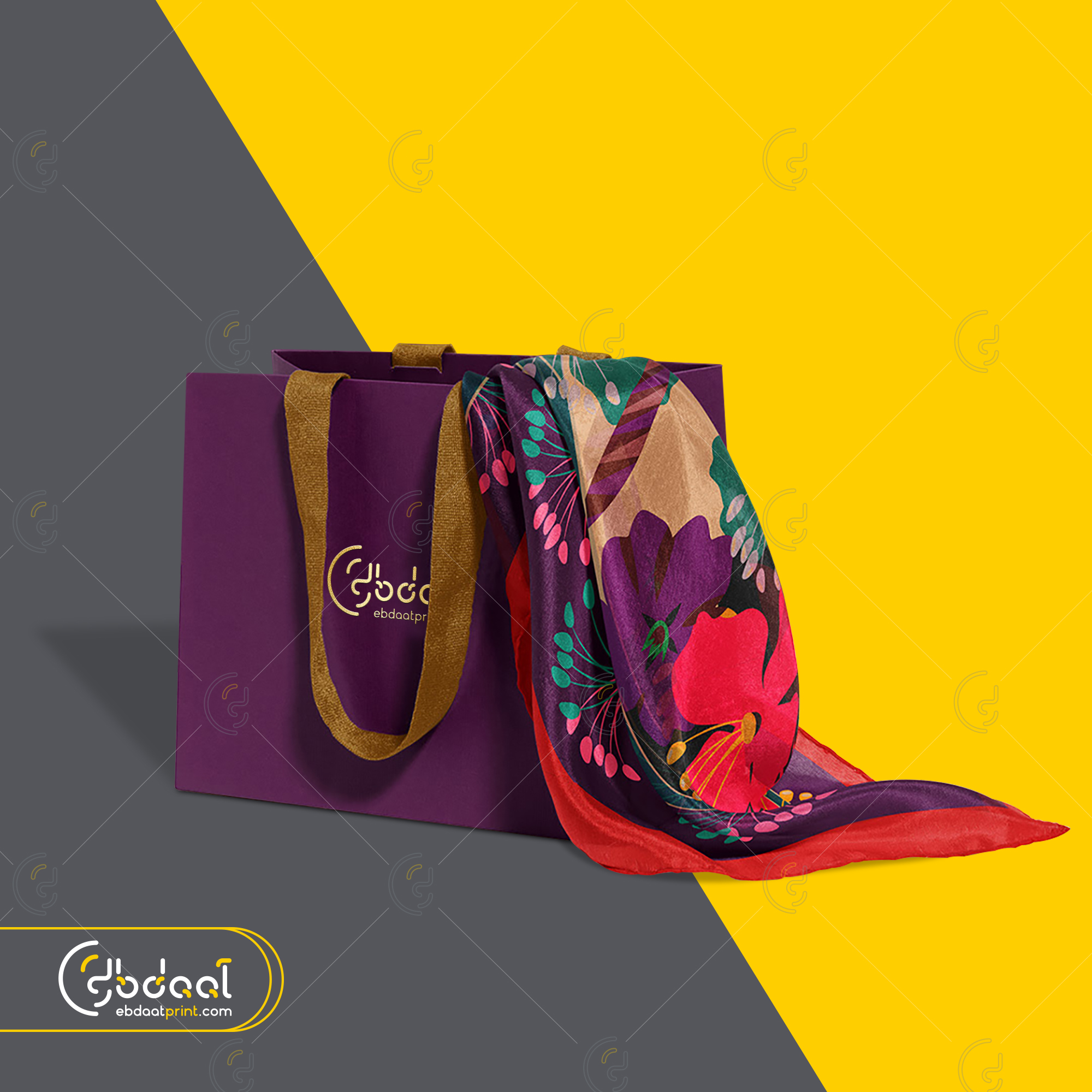 Paper Bag 20 — Paper Bags — Ebdaat Istanbul