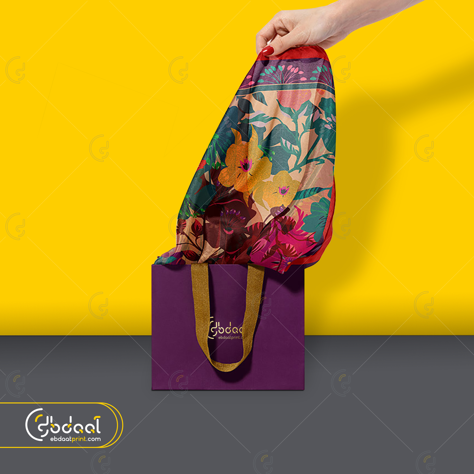 Paper Bag 21 — Paper Bags — Ebdaat Istanbul