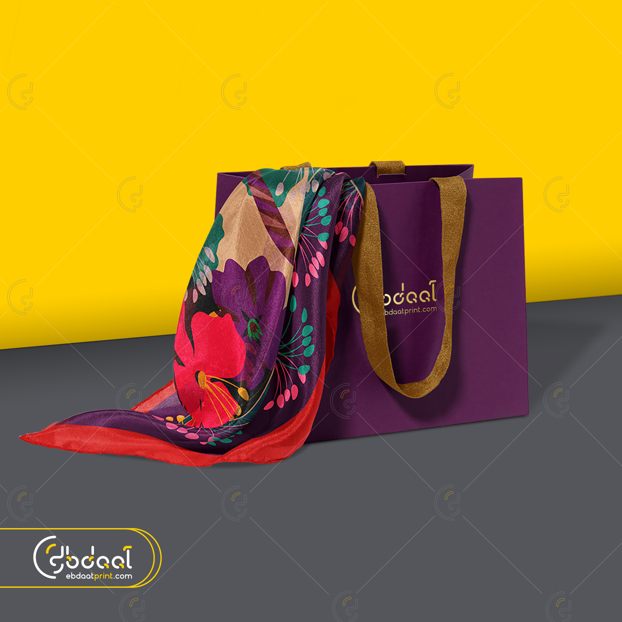 Paper Bag 23 — Paper Bags — Ebdaat Istanbul