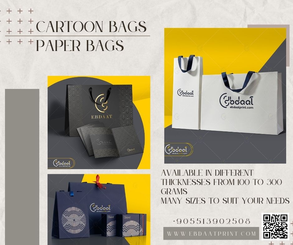 Paper Bag 24 — Paper Bags — Ebdaat Istanbul