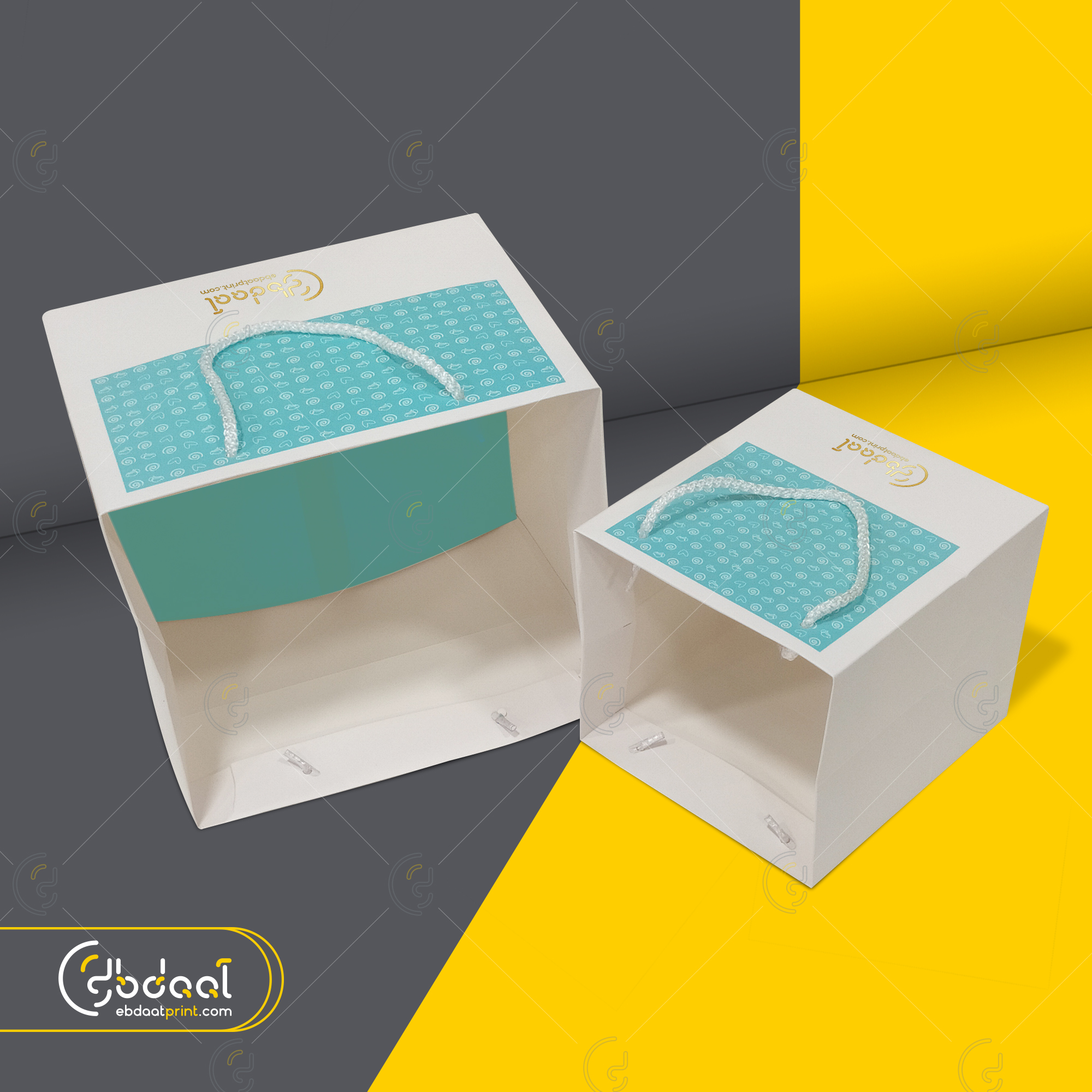 Paper Bag 26 — Paper Bags — Ebdaat Istanbul