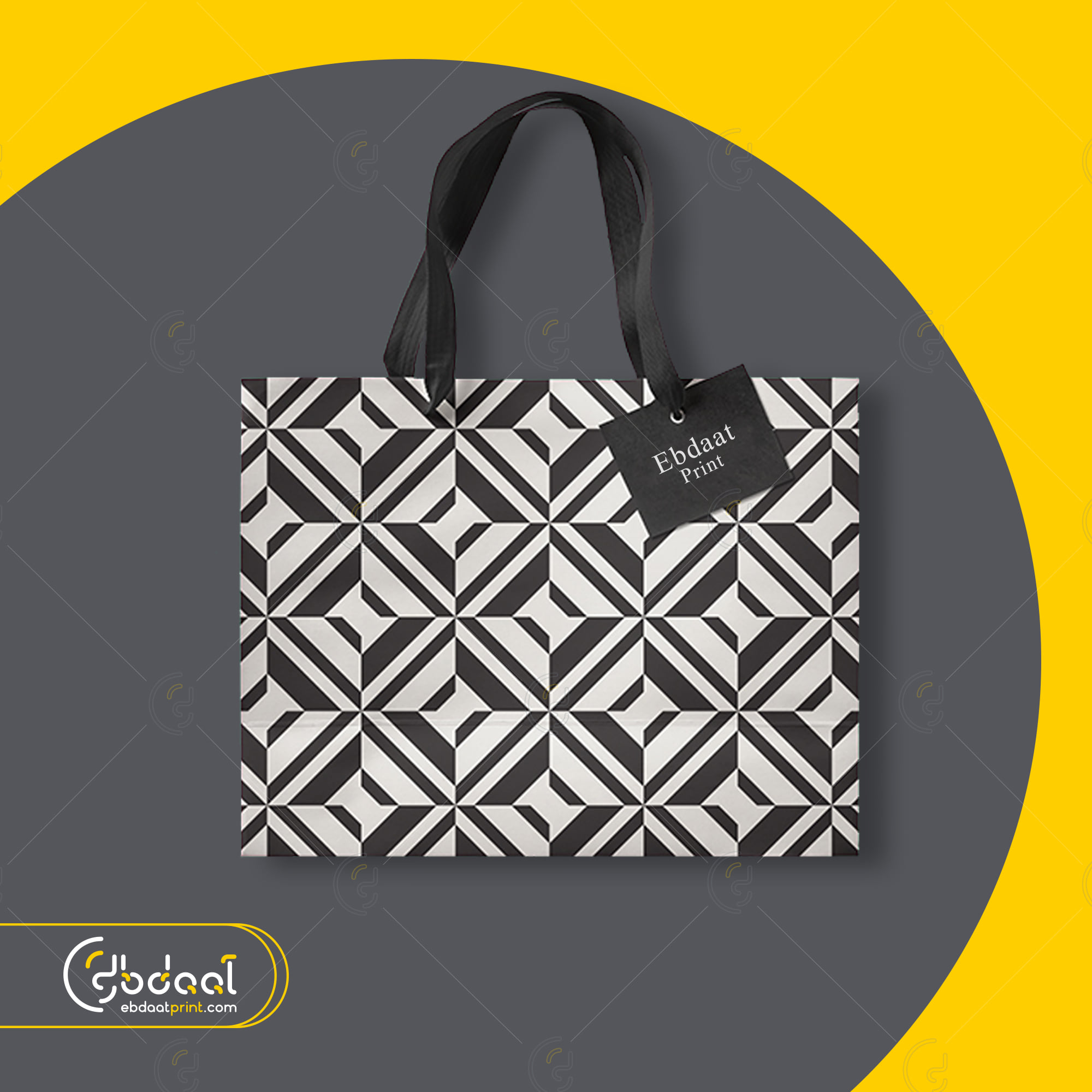 Paper Bag 32 — Paper Bags — Ebdaat Istanbul