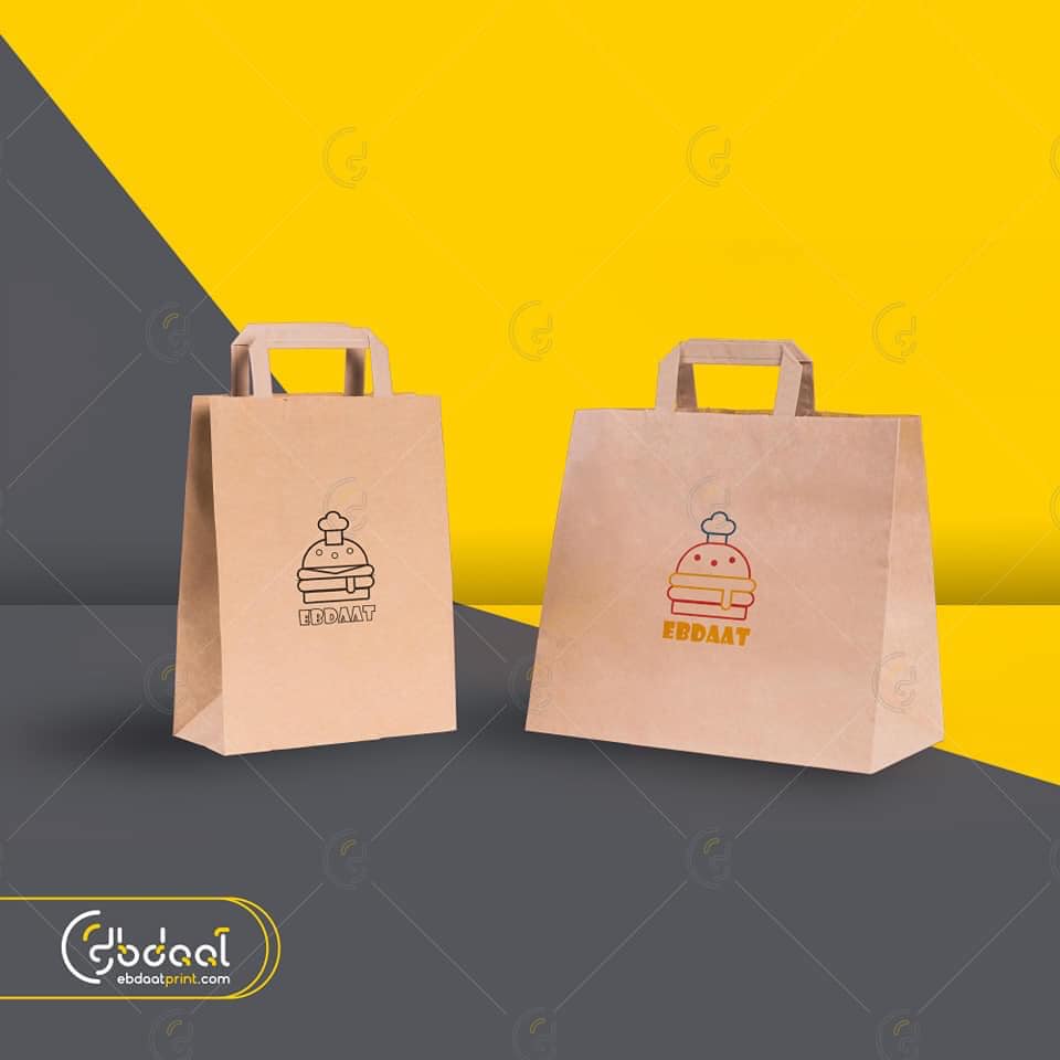 Paper Bag 34 — Paper Bags — Ebdaat Istanbul