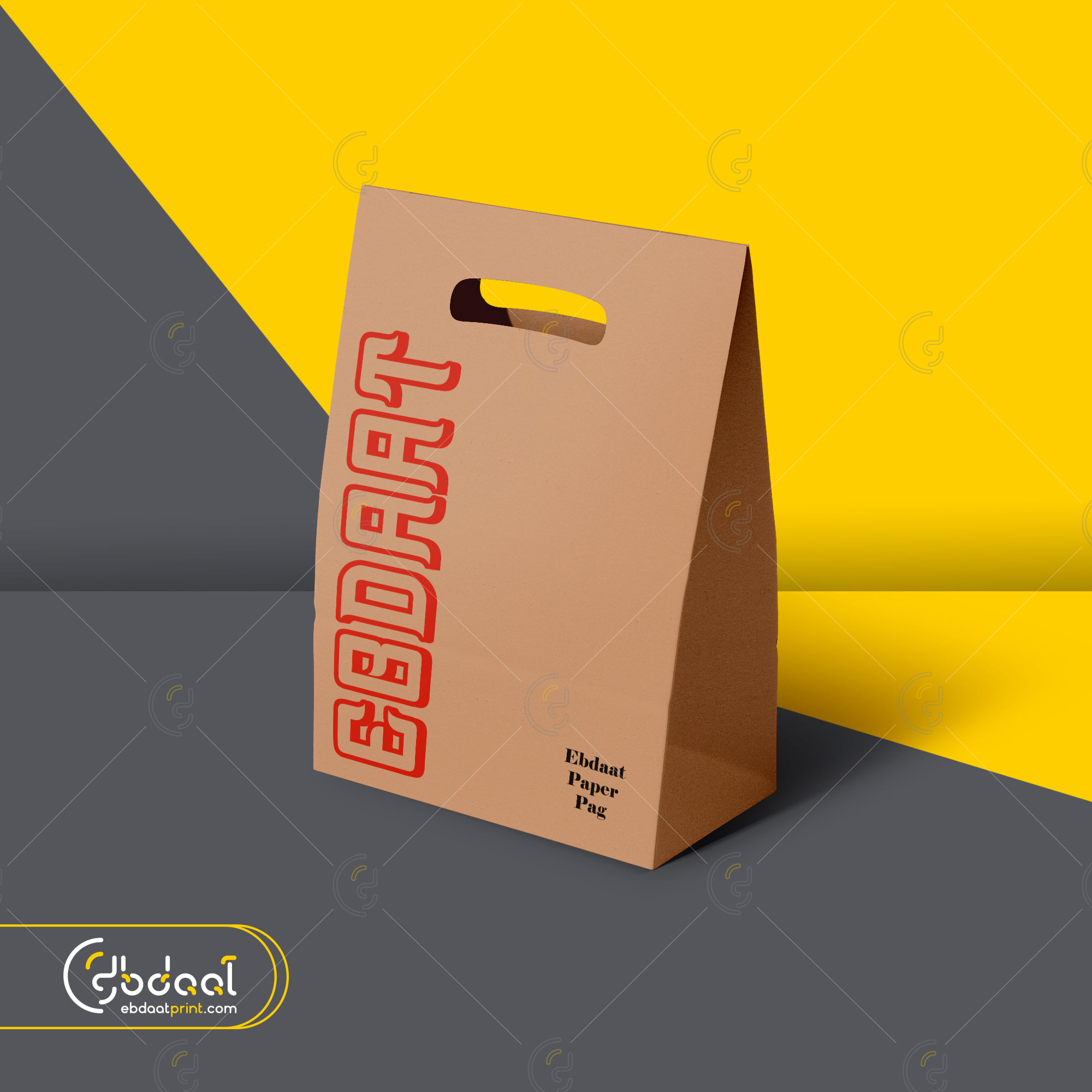 Paper Bag 37 — Paper Bags — Ebdaat Istanbul