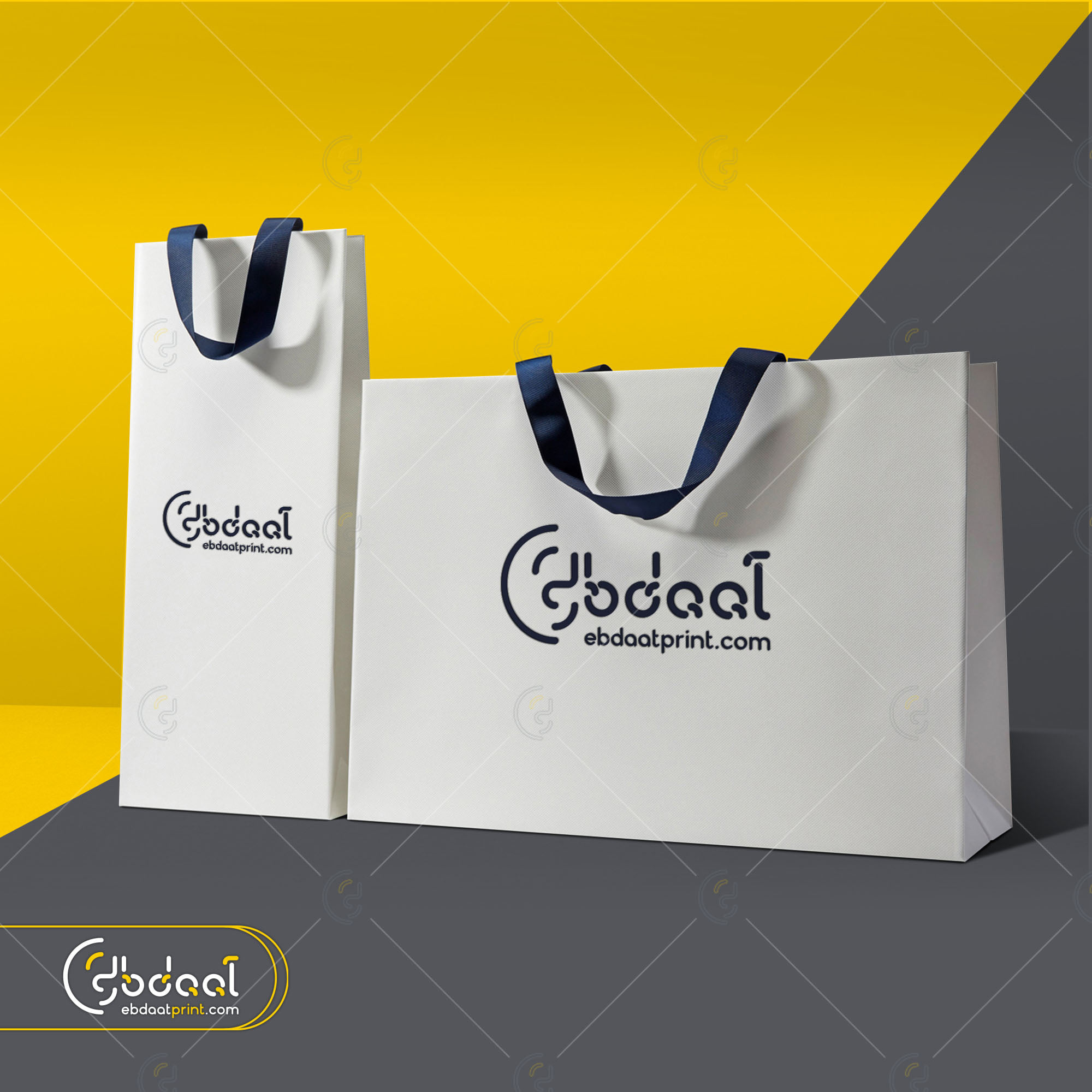 Paper Bag 41 — Paper Bags — Ebdaat Istanbul