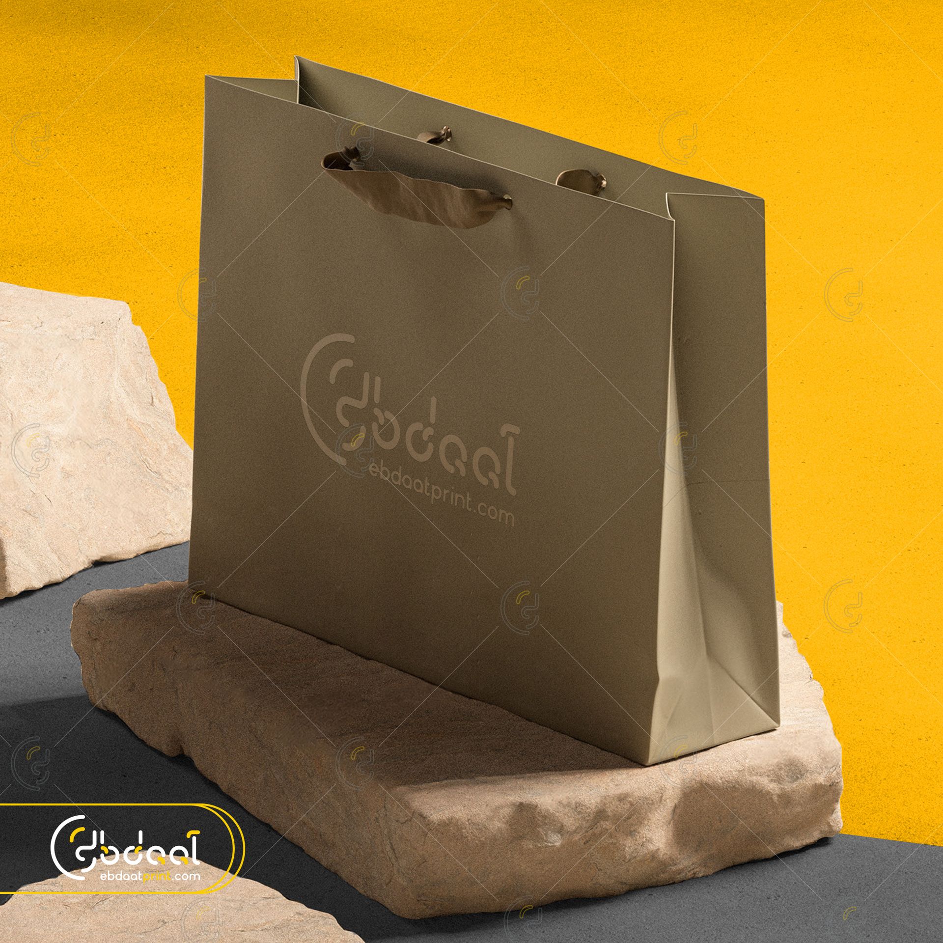 Paper Bag 43 — Paper Bags — Ebdaat Istanbul