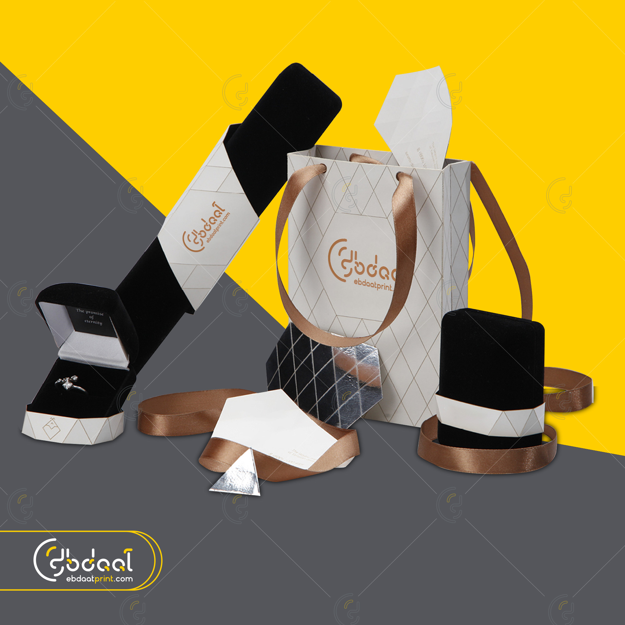 Paper Bag 44 — Paper Bags — Ebdaat Istanbul
