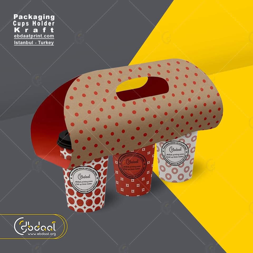 Restaurant Box 04 — Restaurant Packaging — Ebdaat Istanbul