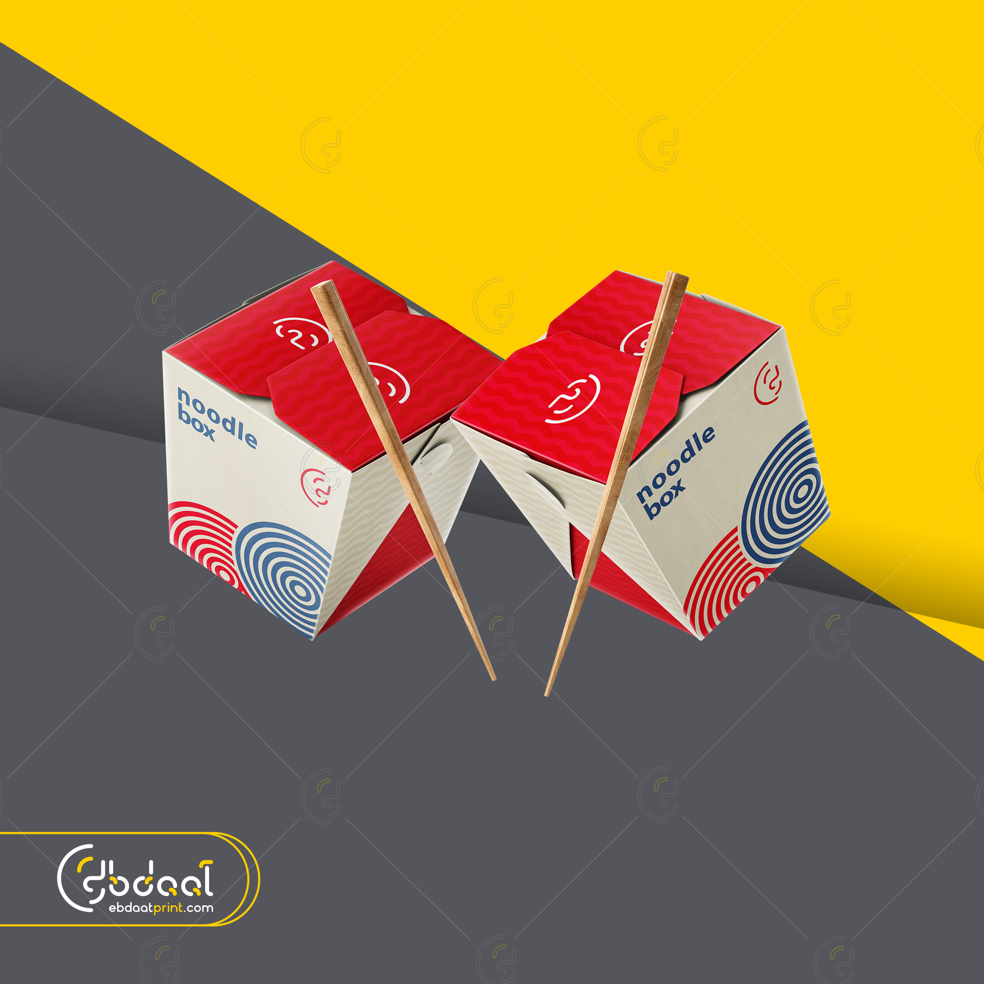 Restaurant Box 63 — Restaurant Packaging — Ebdaat Istanbul