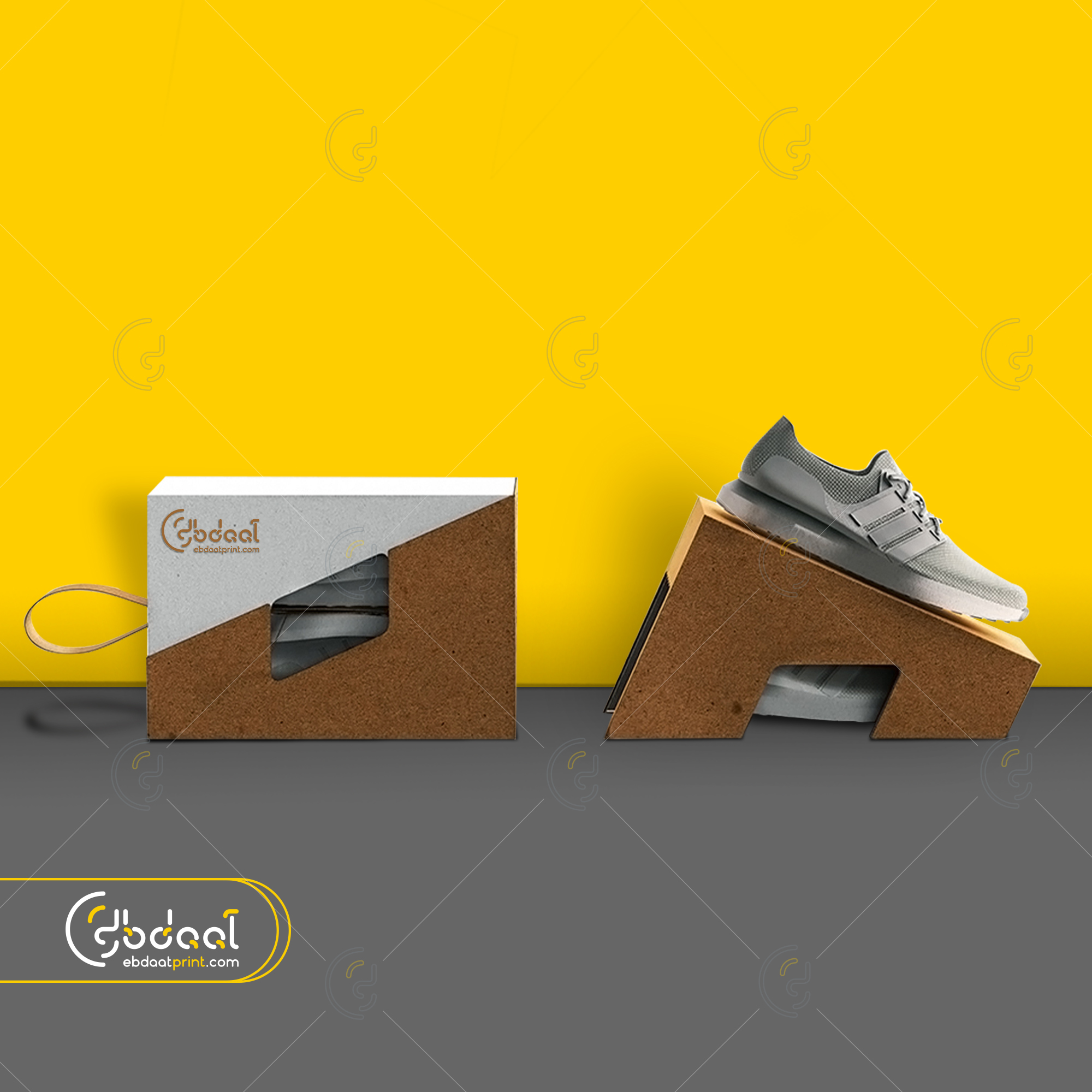 Shoe Box 09 — Shoe Boxes — Ebdaat Istanbul