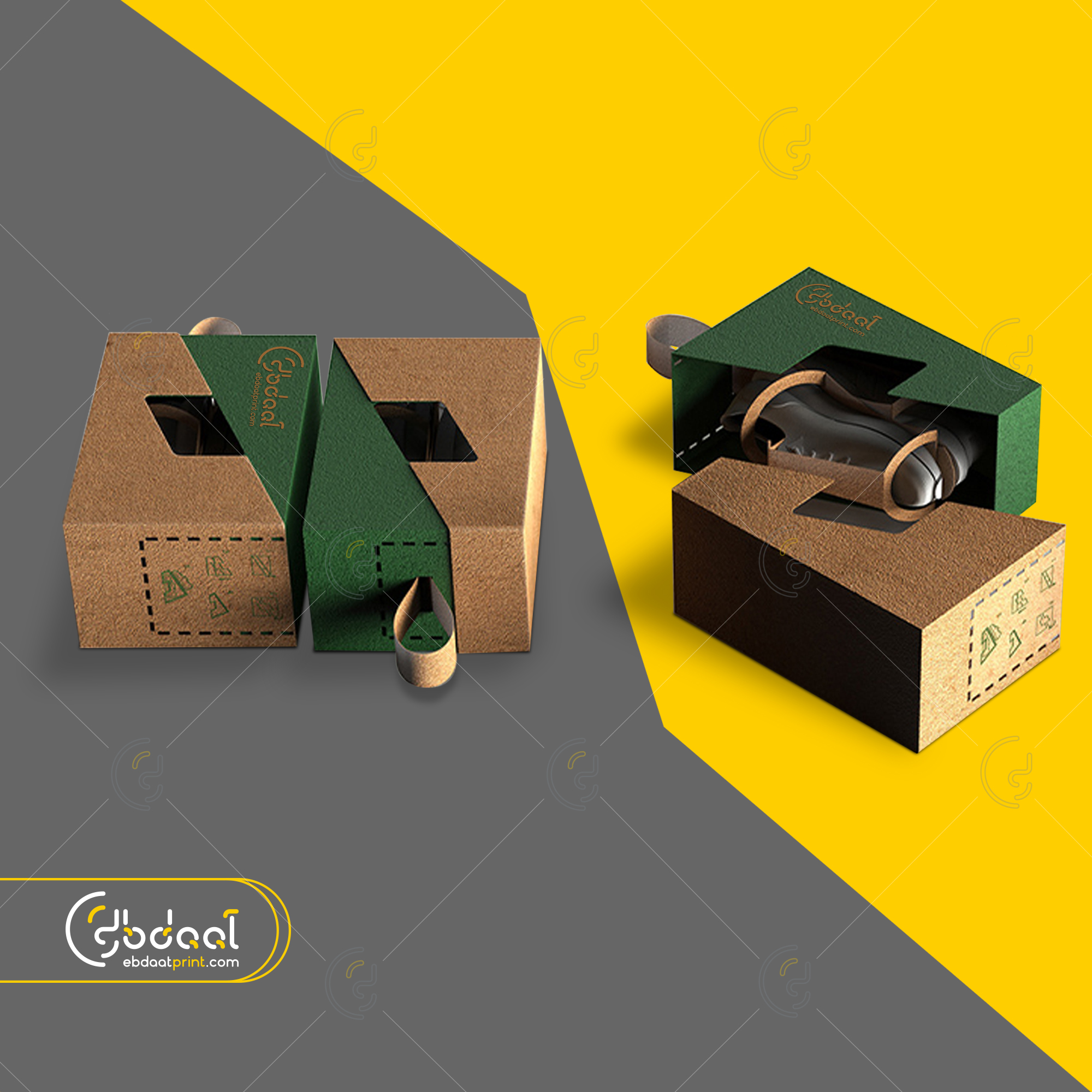 Shoe Box 10 — Shoe Boxes — Ebdaat Istanbul