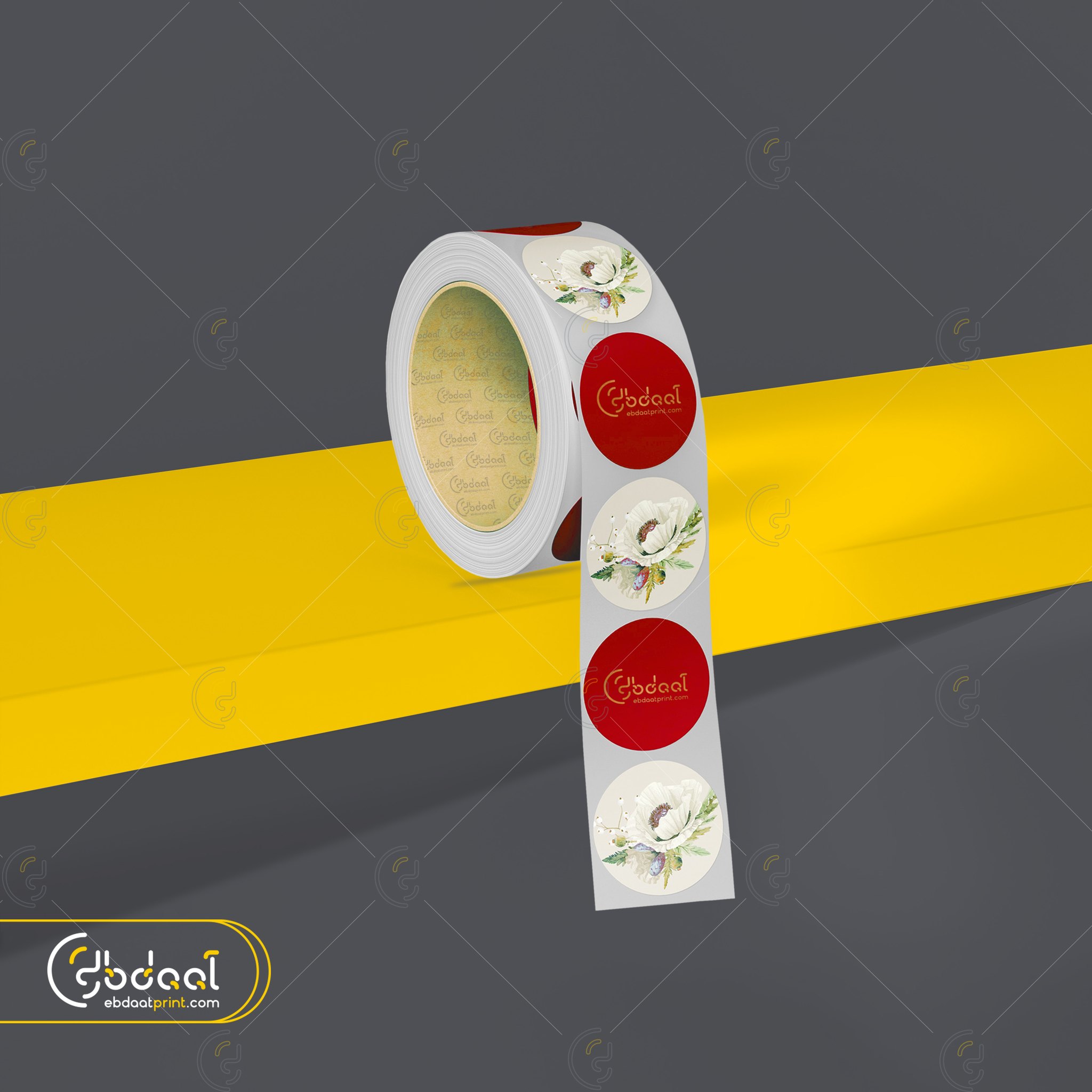 Sticker Pack 04 — Stickers & Labels — Ebdaat Istanbul
