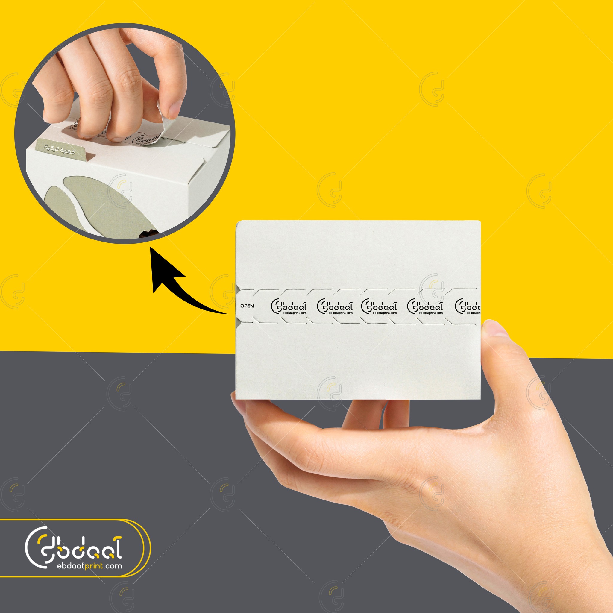 Sticker Pack 05 — Stickers & Labels — Ebdaat Istanbul