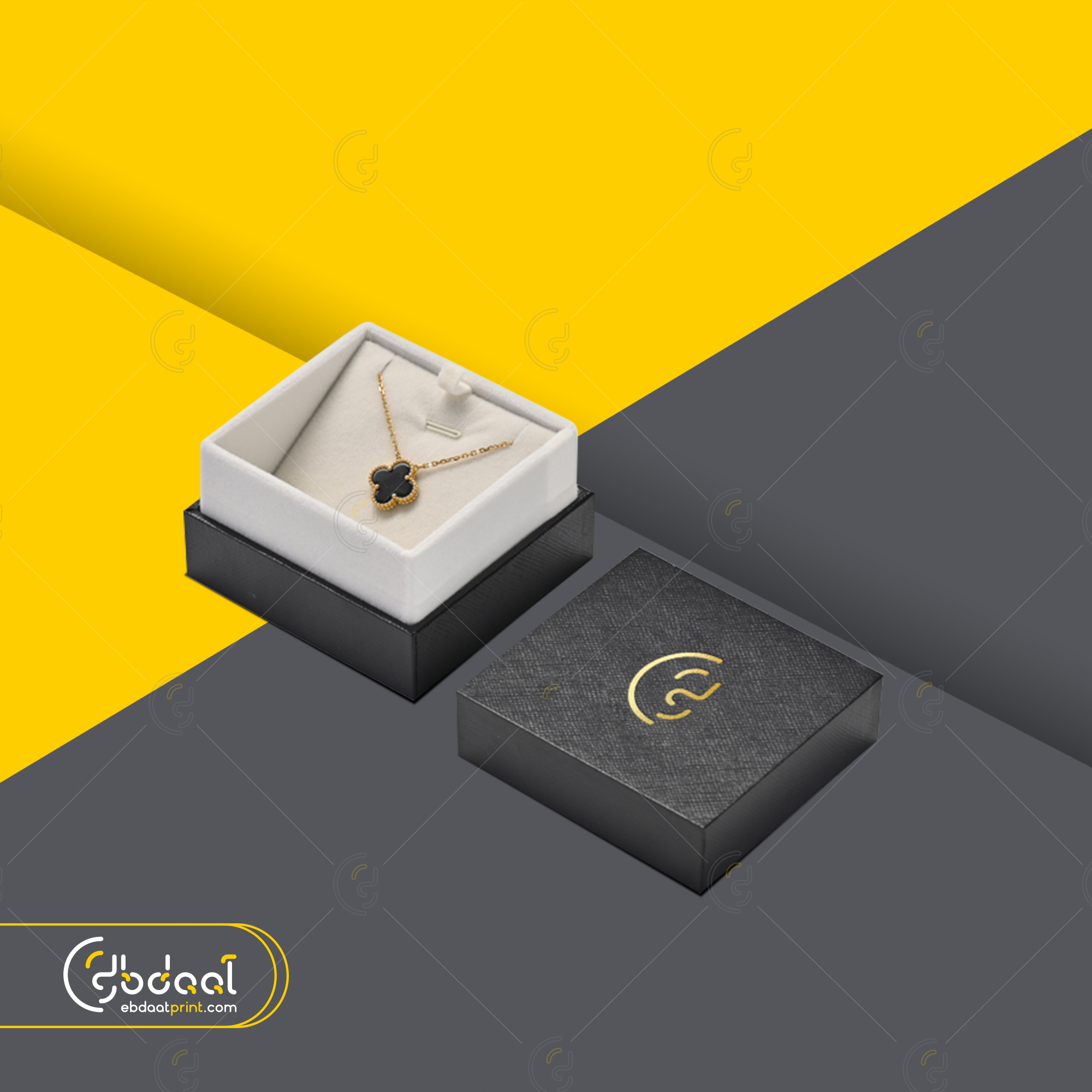 Jewelry Box Necklace – Ebdaat Print