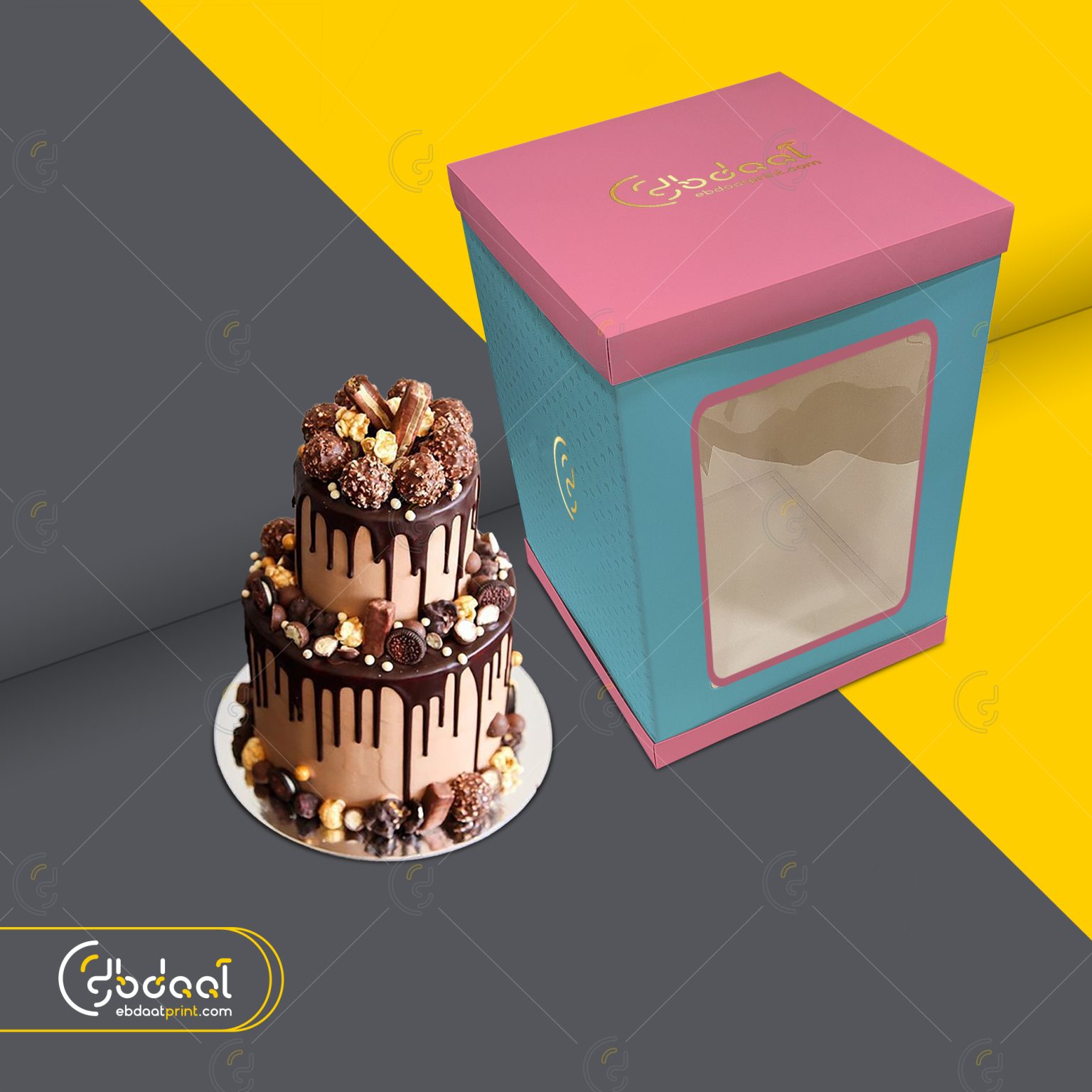 Layered cake box Ebdaat Print